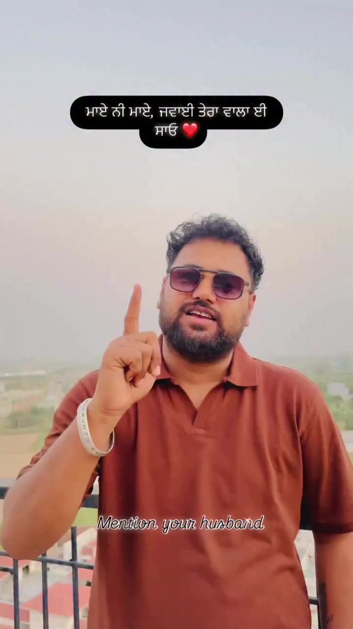 @☬ ਮੁੰਡਾ ਸਰਦਾਰਾਂ ਦਾ ☬🚩