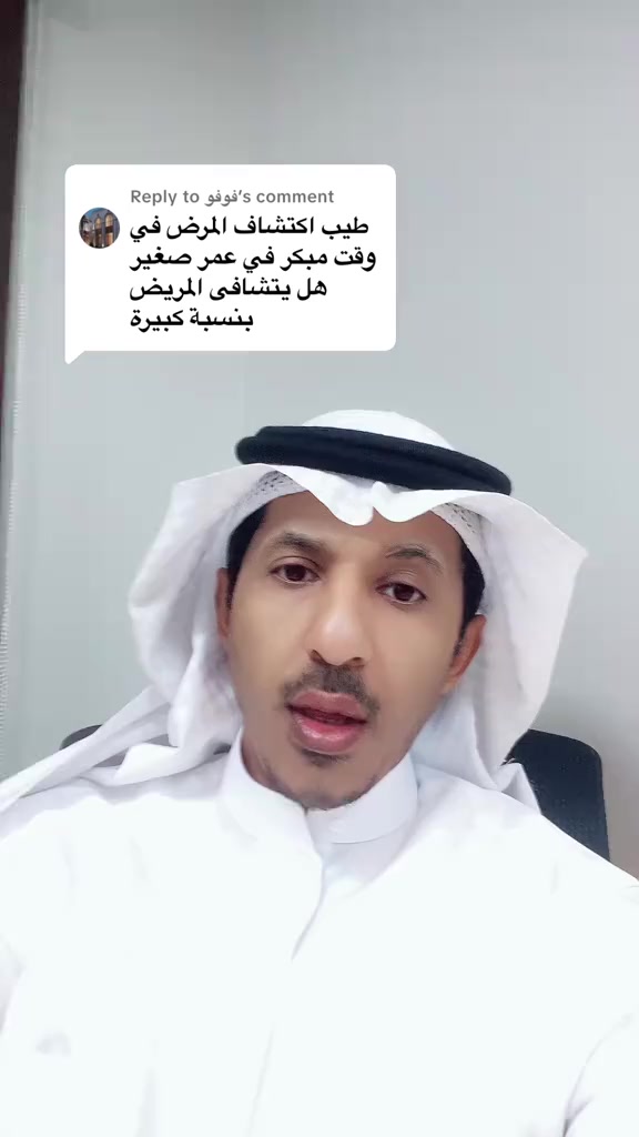 @د.محمدالمقهوي