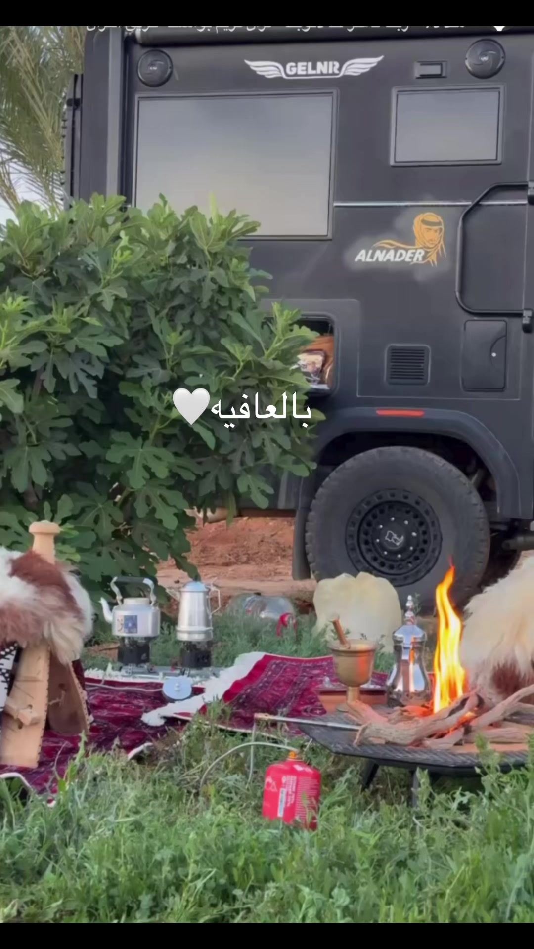 @&hearts;️ ريـــم الــــكـــويـــت &hearts;️