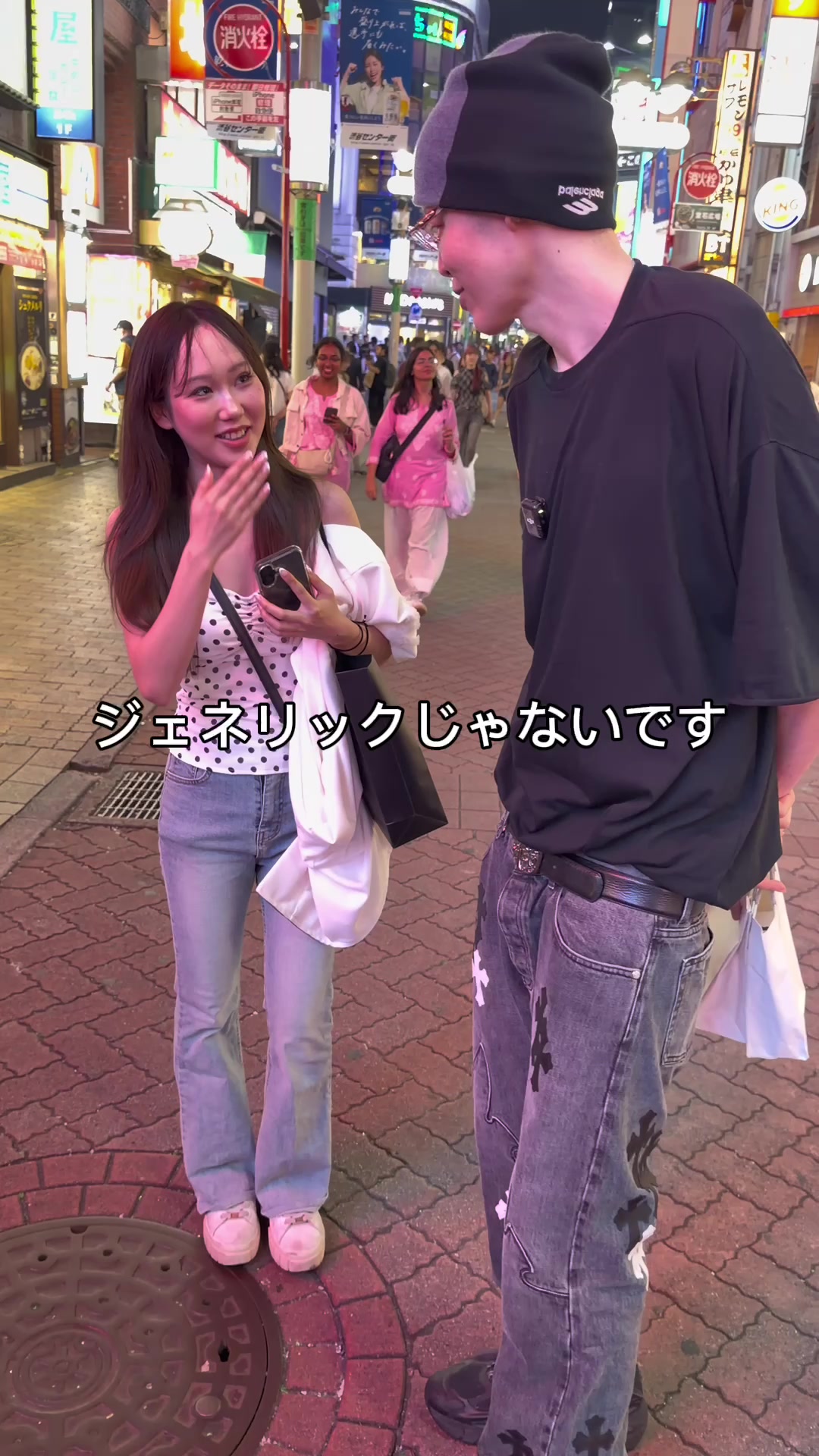 @まぁくん