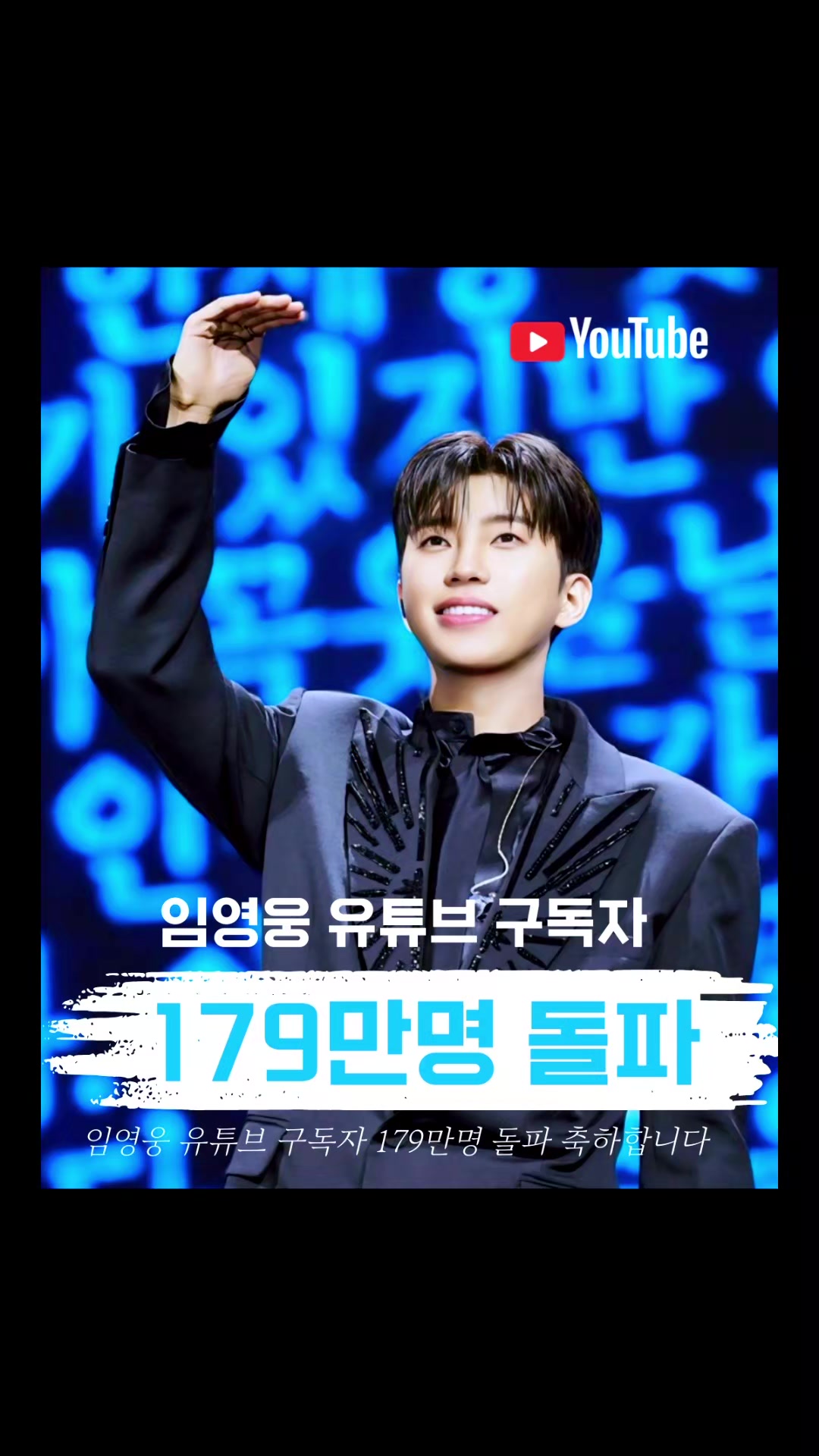 @🩵쪼롱이살응해🩵