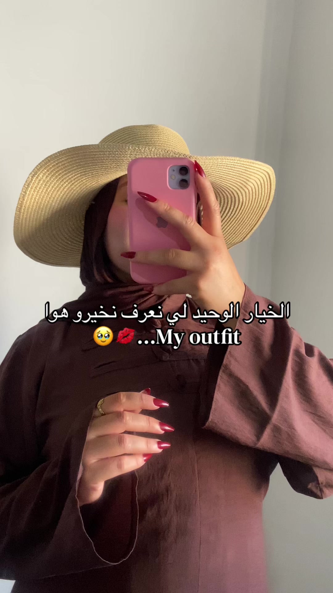 @Chaima Brand