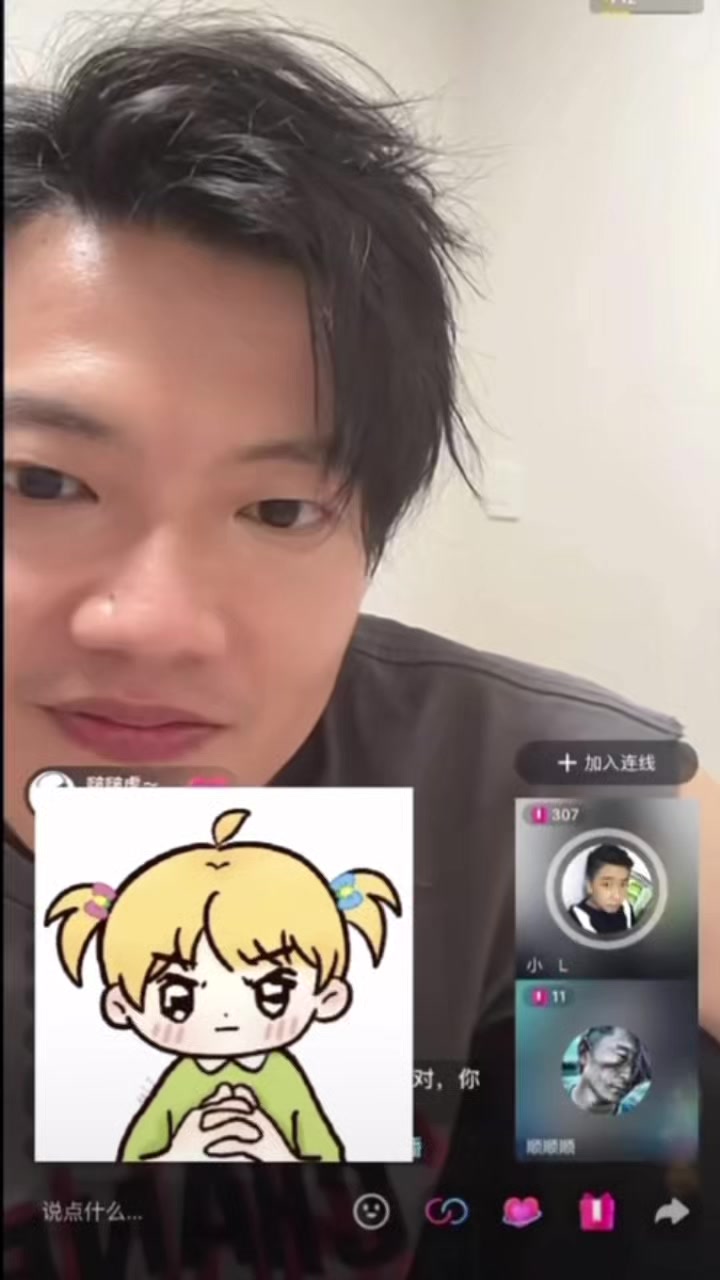 @⚡︎𝙗𝙤̛𓆝