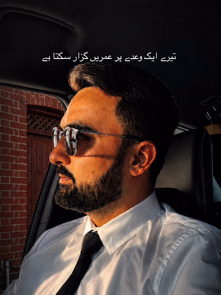 @RaoSaabStudio
