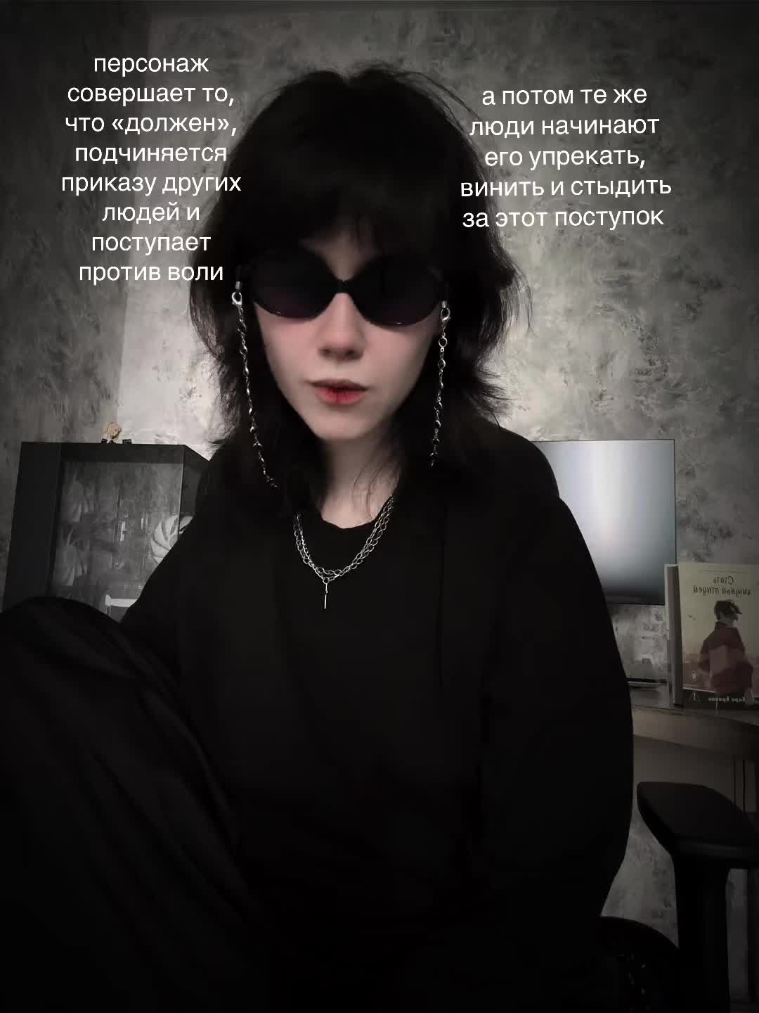 @кира брайан