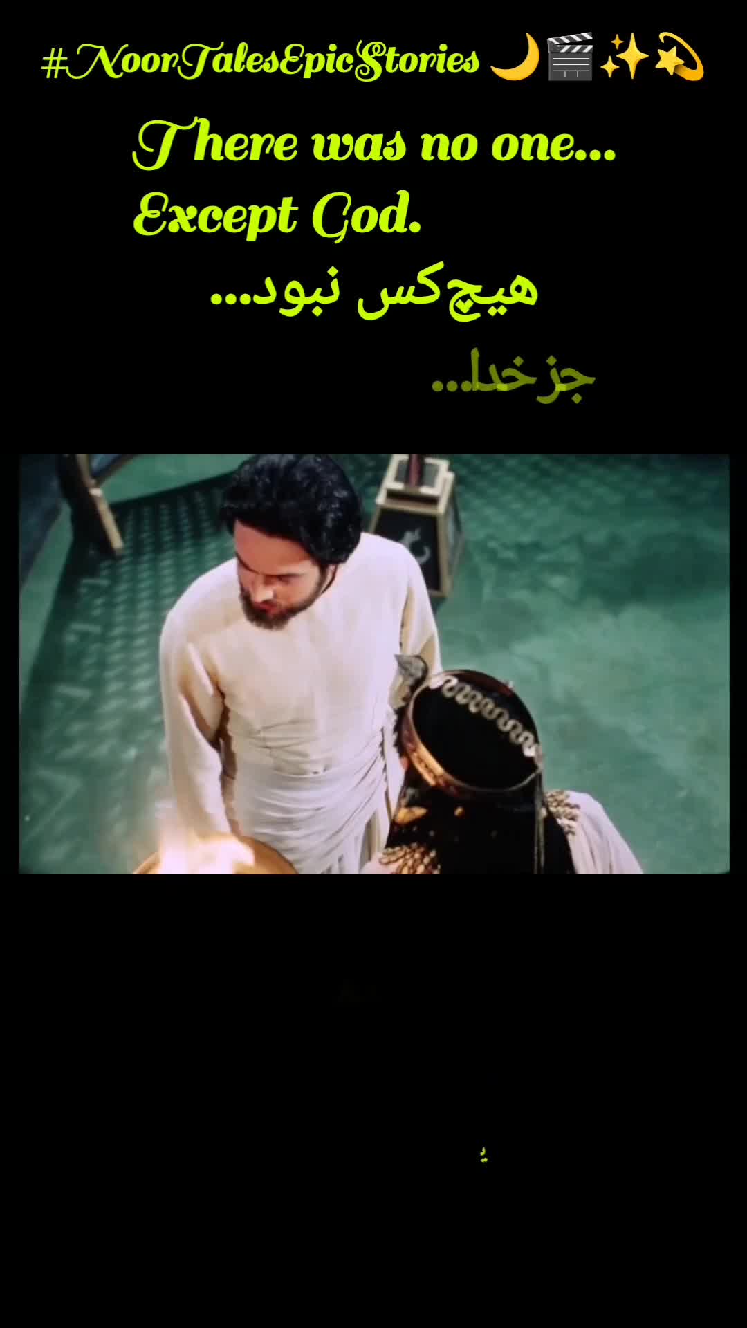 @NoorTales