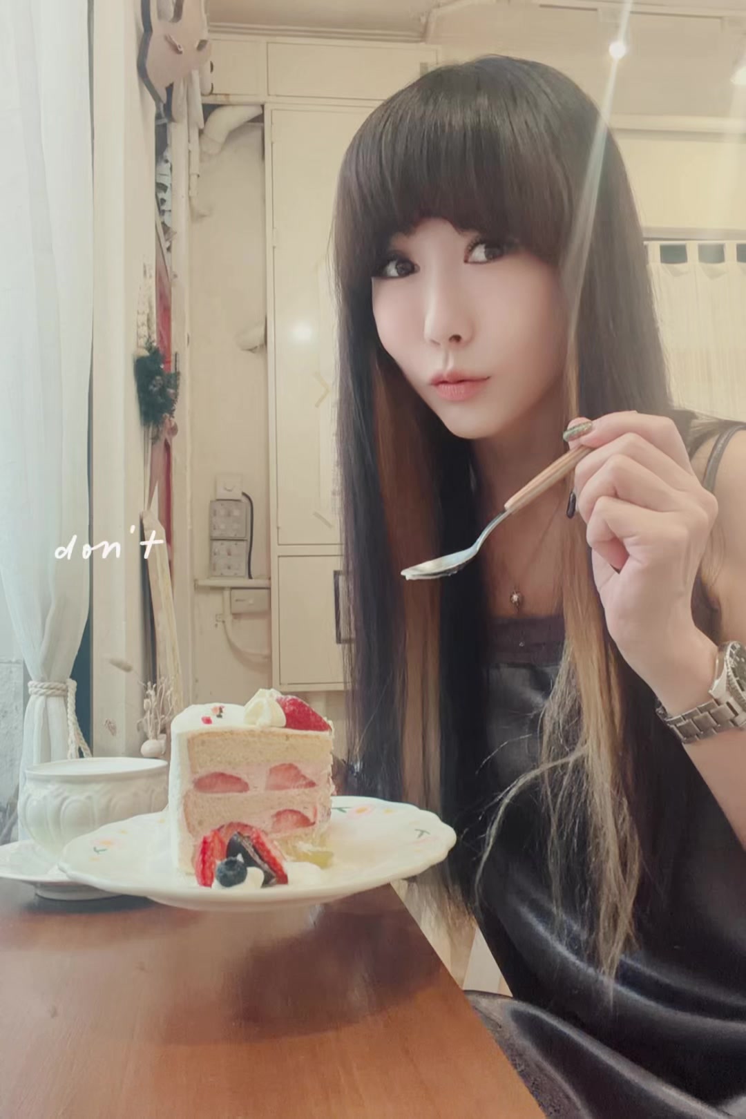 @신 한