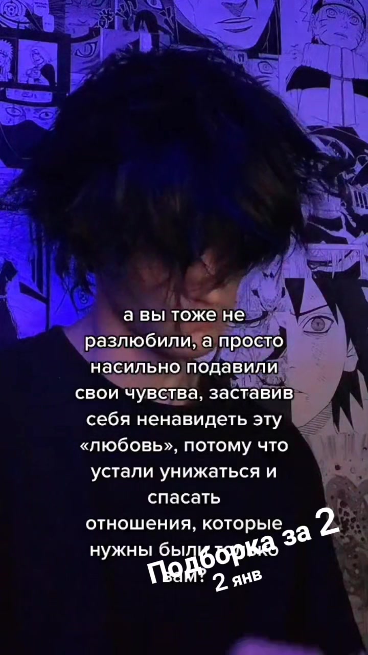 @Ананимус