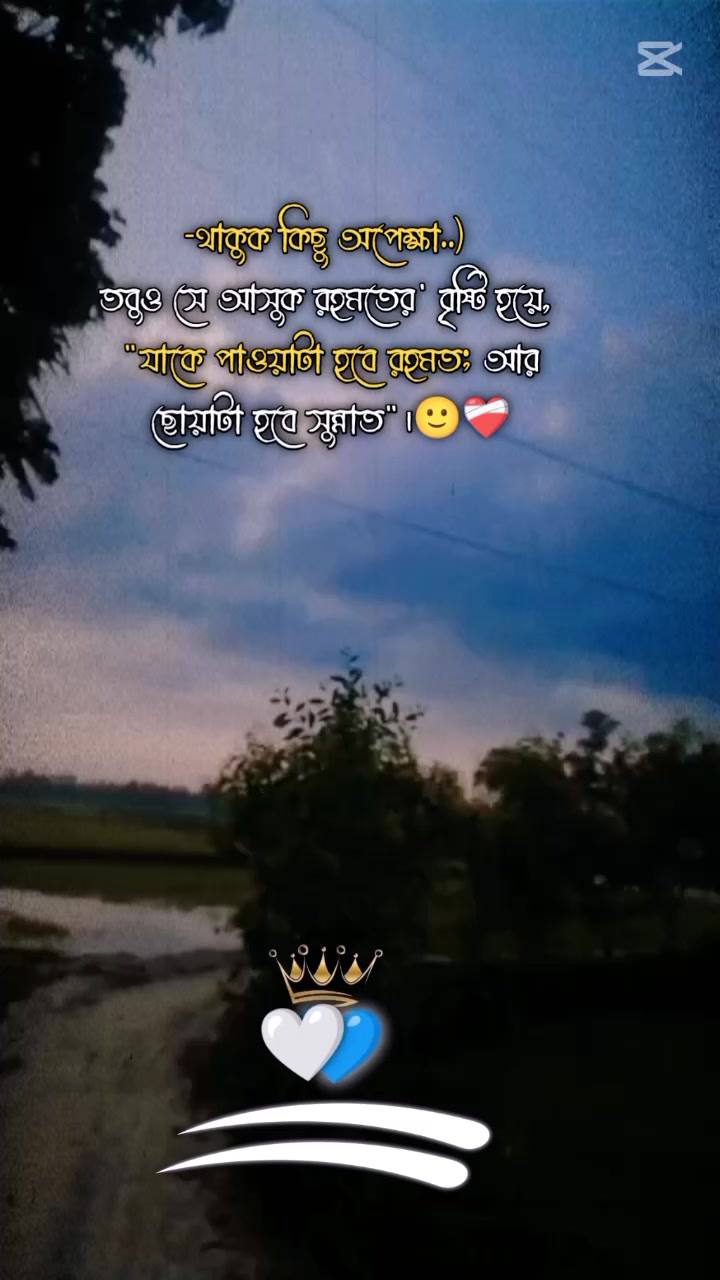 @💜💫👸🏻_RAJKUMARI_👸🏻💫💜