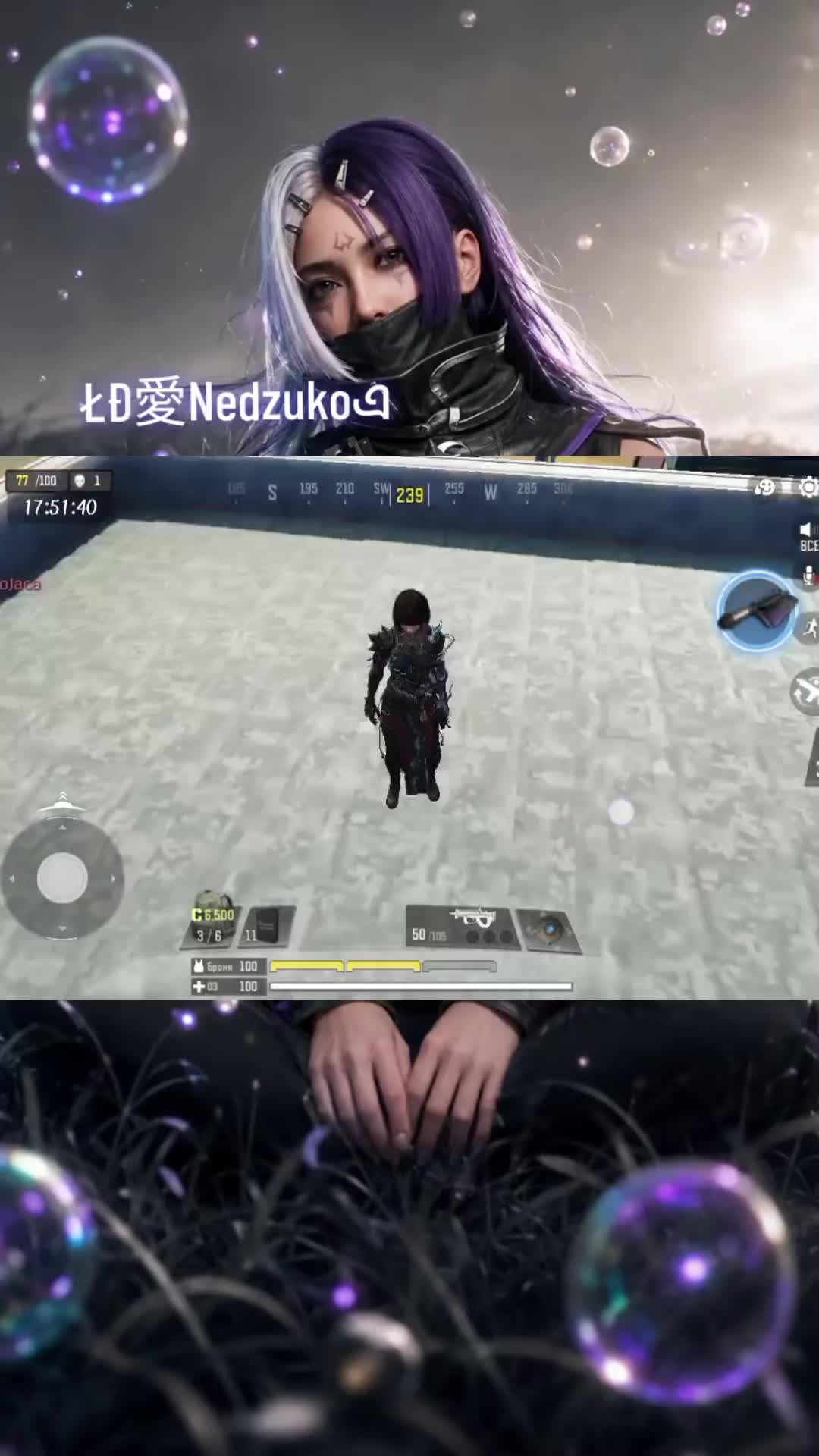 @❤️🔥ŁÐ愛Nedzukoএ❤️🔥