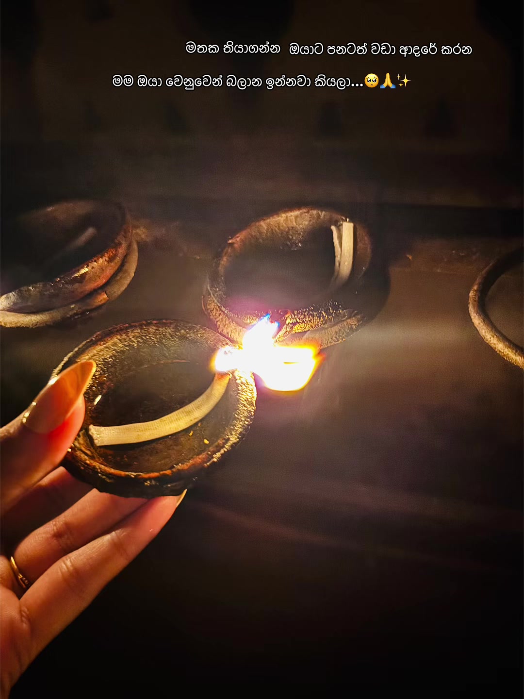 @ᦓꪖꪀꪊꫝꪖᦓꫝ꠸🪬🧿