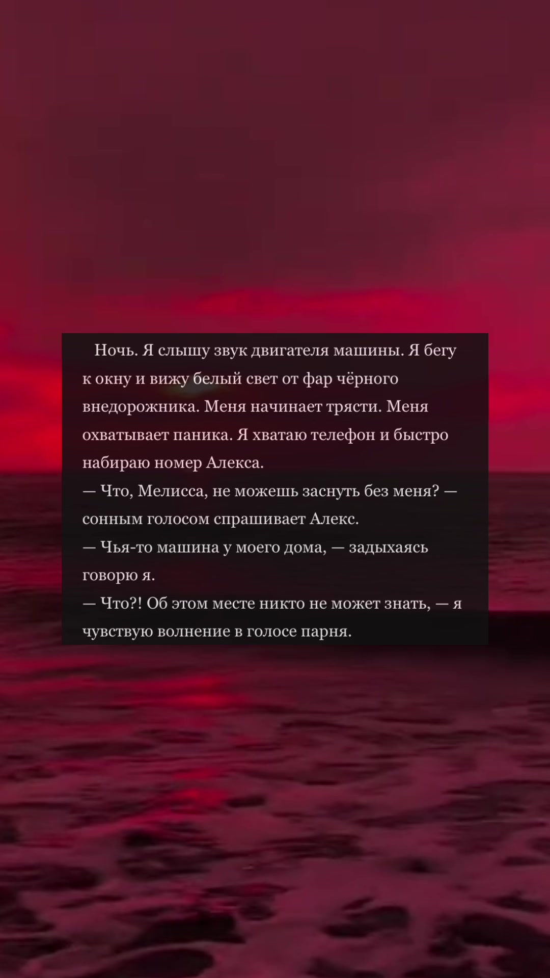 @🥺