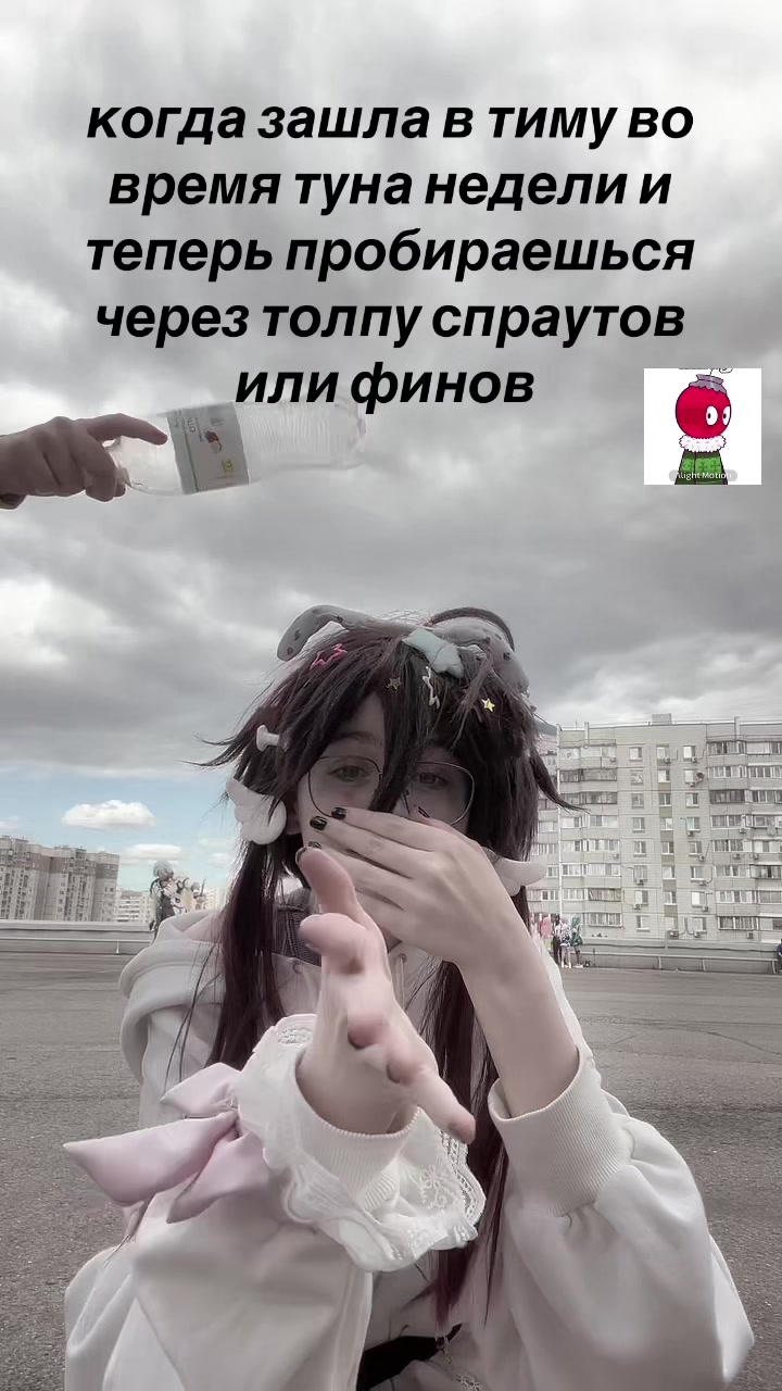 @🫧Chips🫧