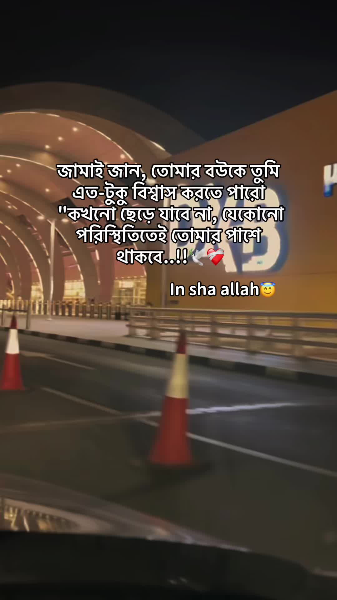 @🇧🇩_S_i_m_u_🇦🇪✈️