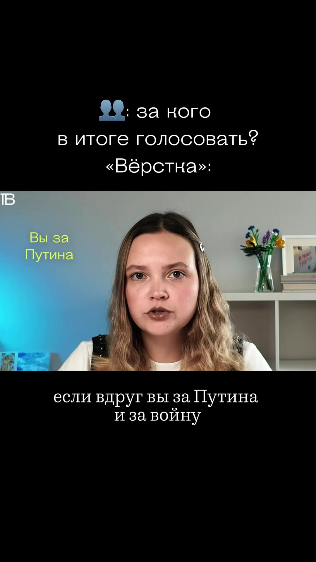 @Вёрстка Медиа