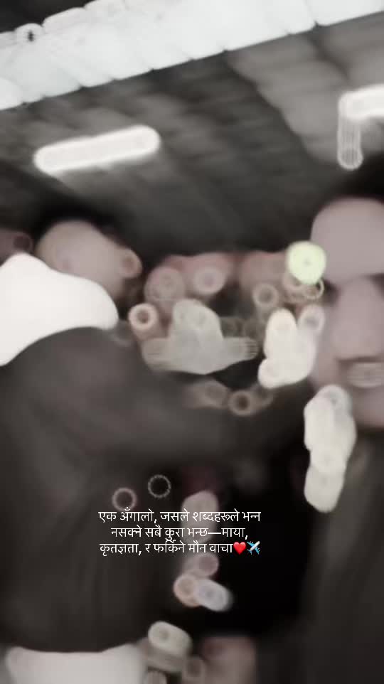 @Sandeeprazzd