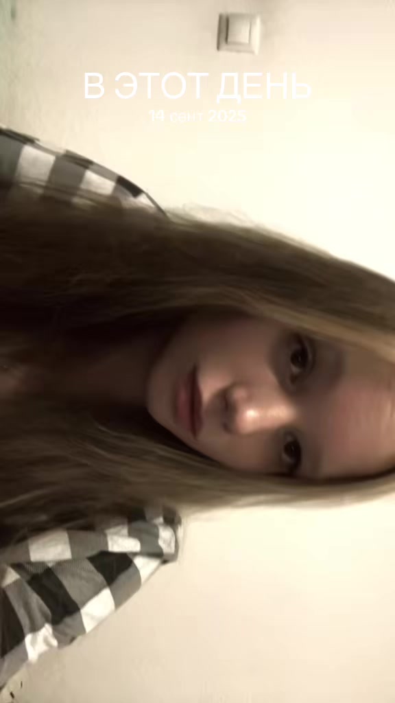 @prosto_ylia