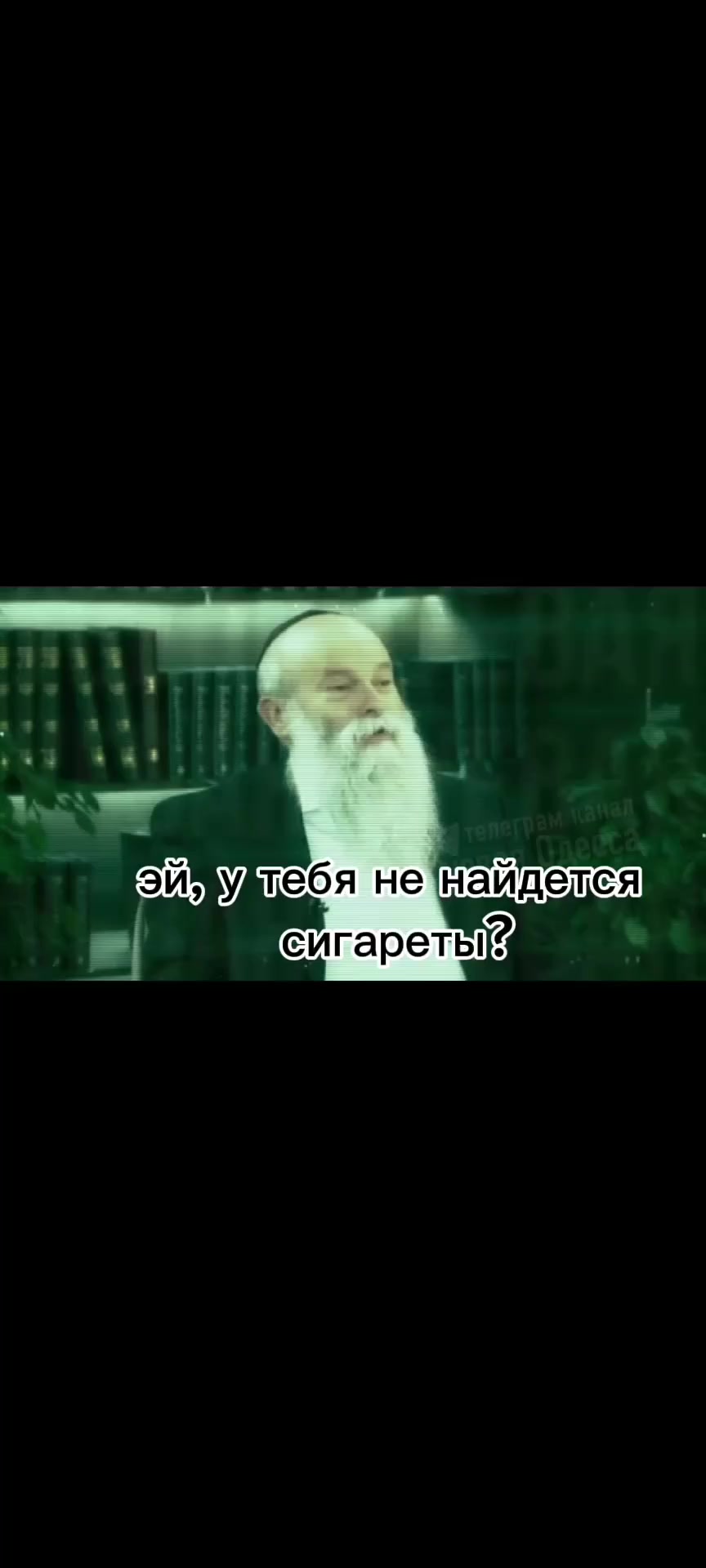@ВЕСЕЛЬЧАК