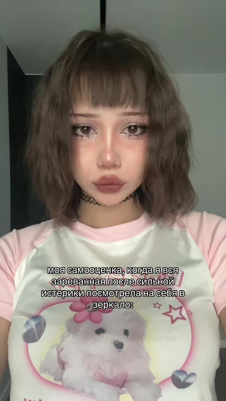 @эва ли
