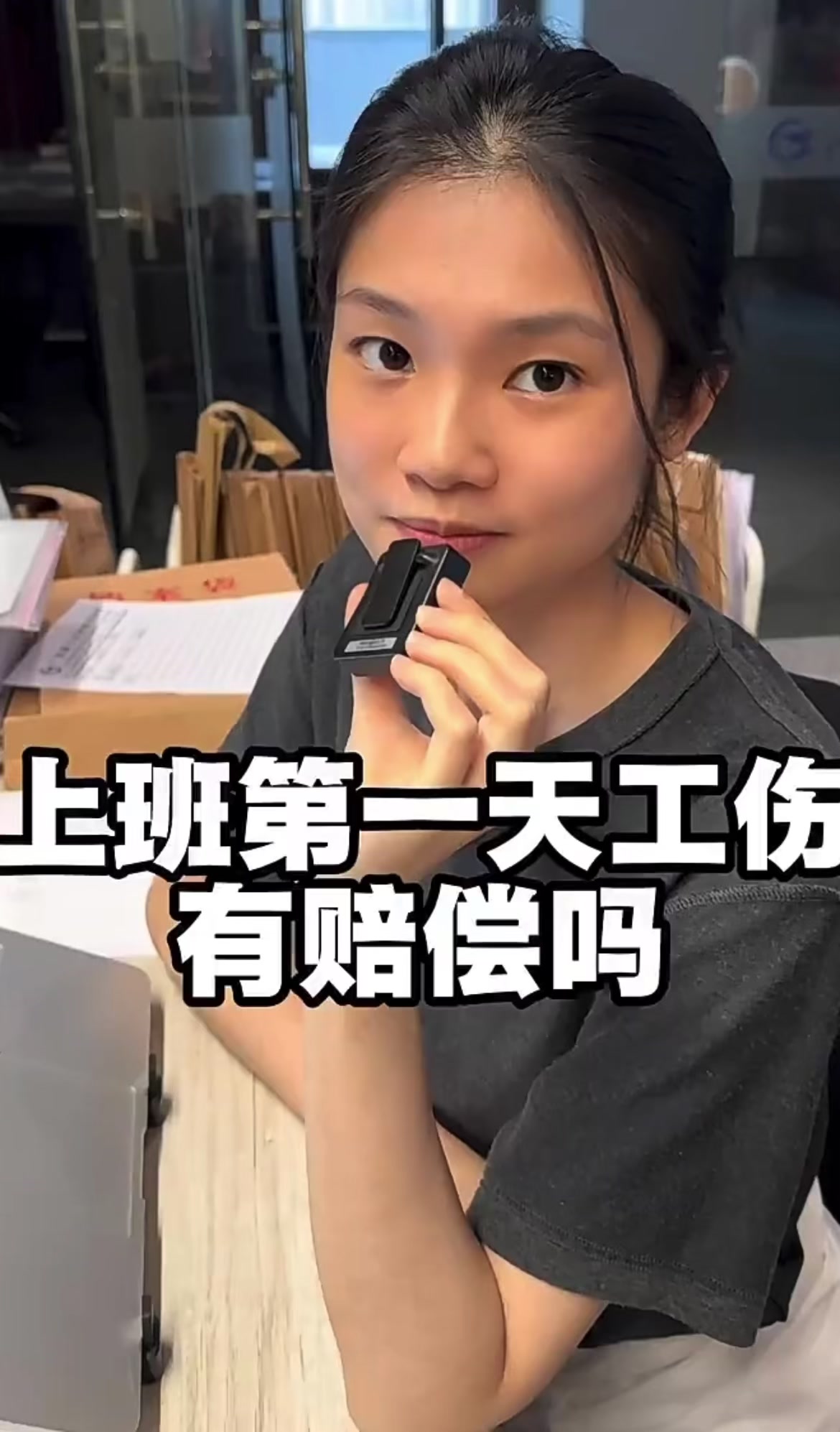 @虎纠小兄弟