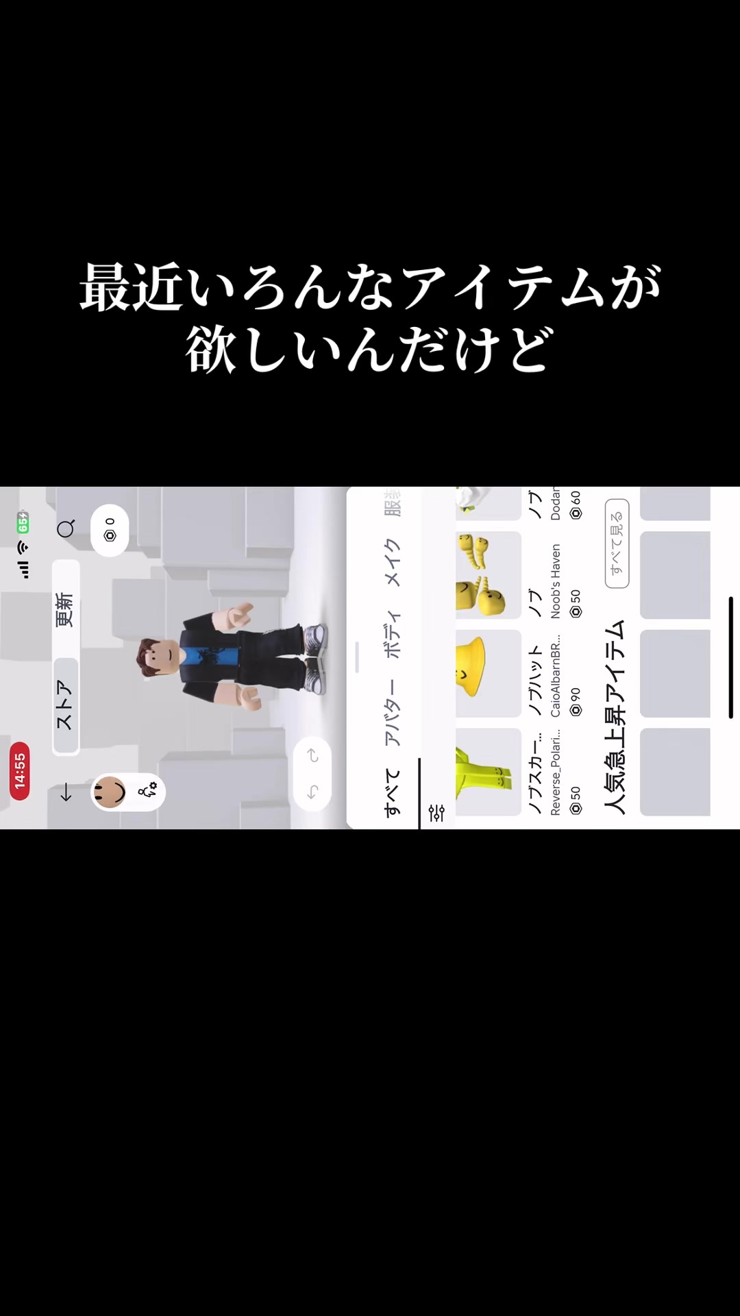 @エドガー【公式】