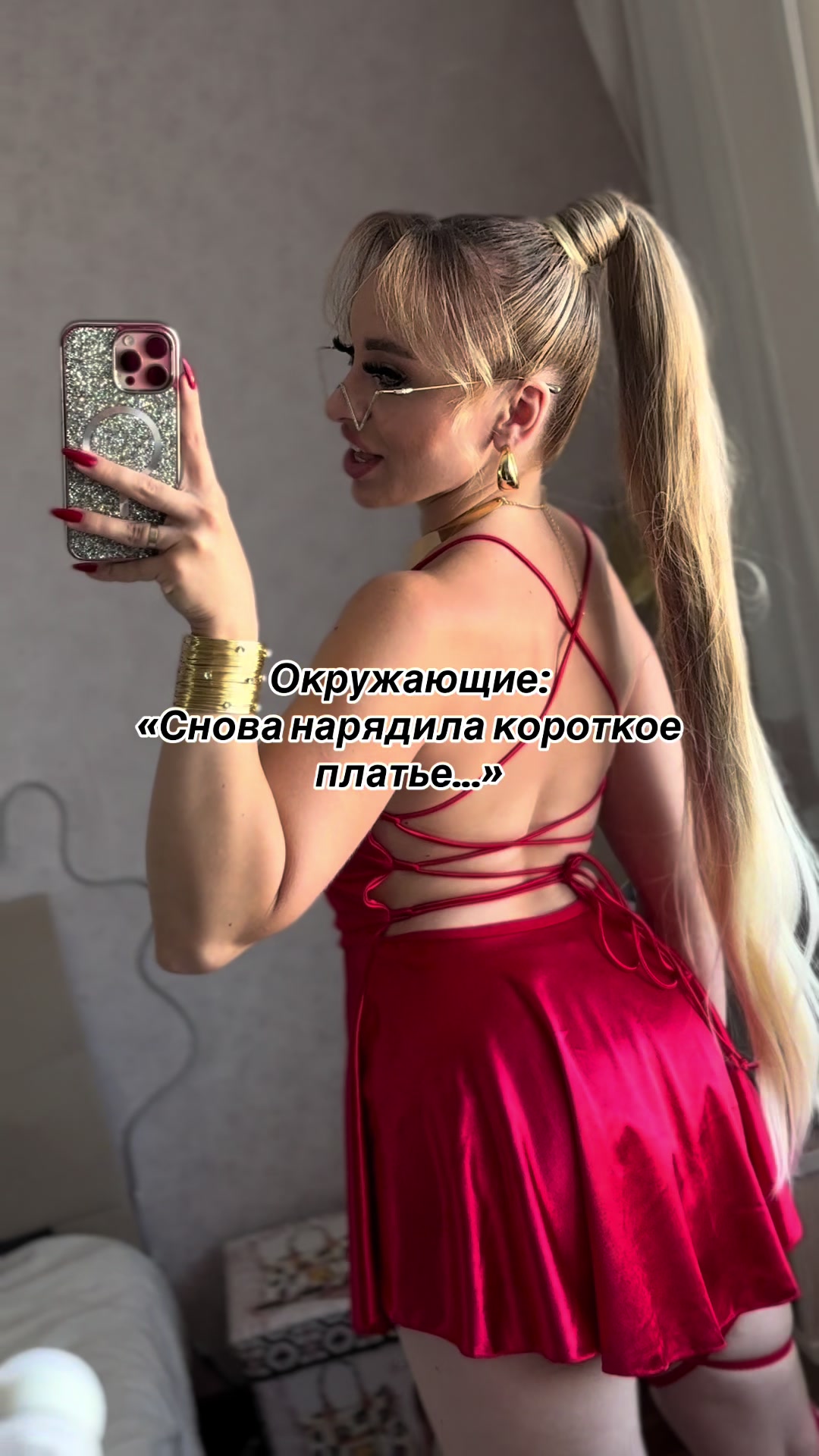 @Оксана