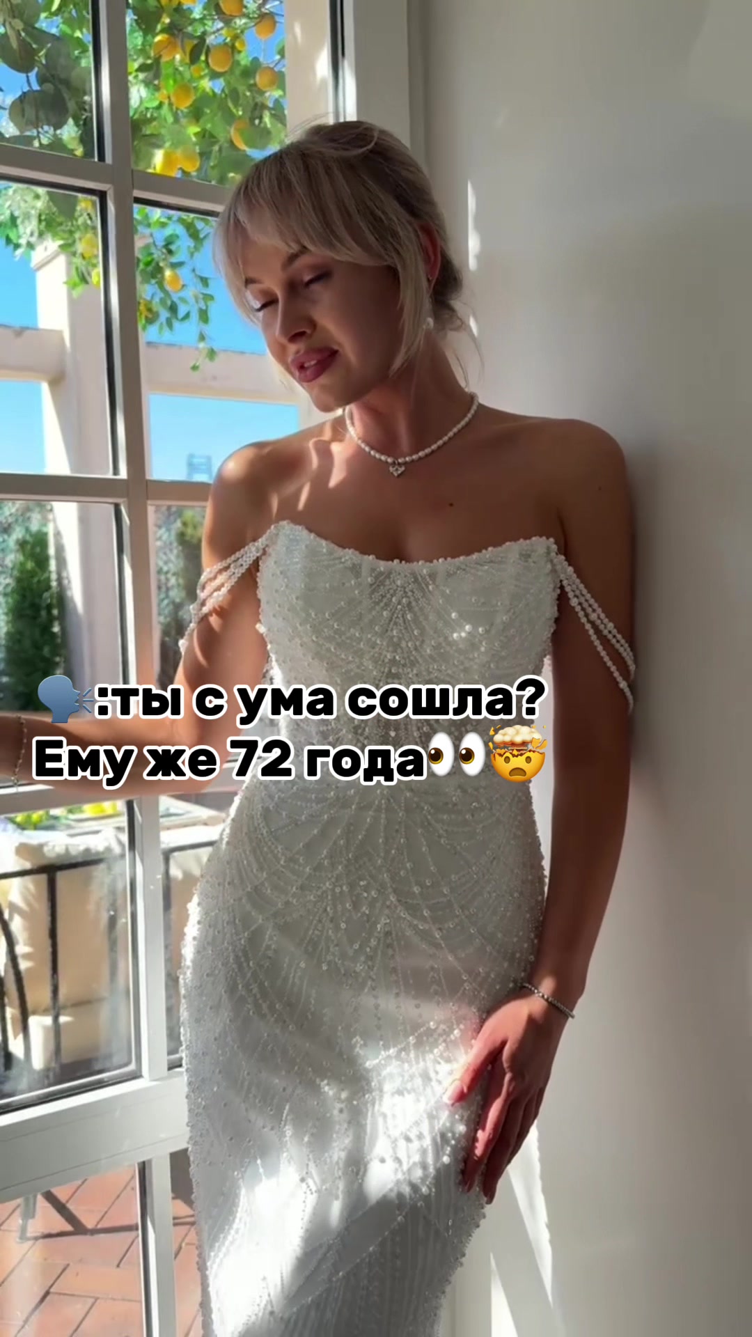 @spbnevesta