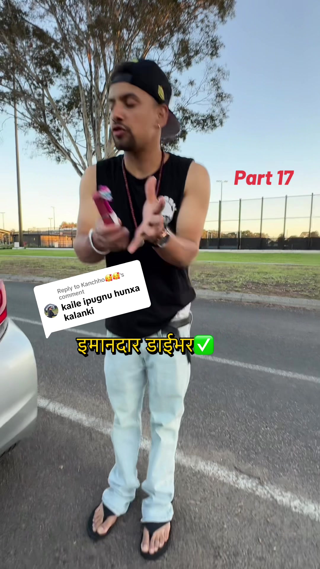 @भोटु~1996!