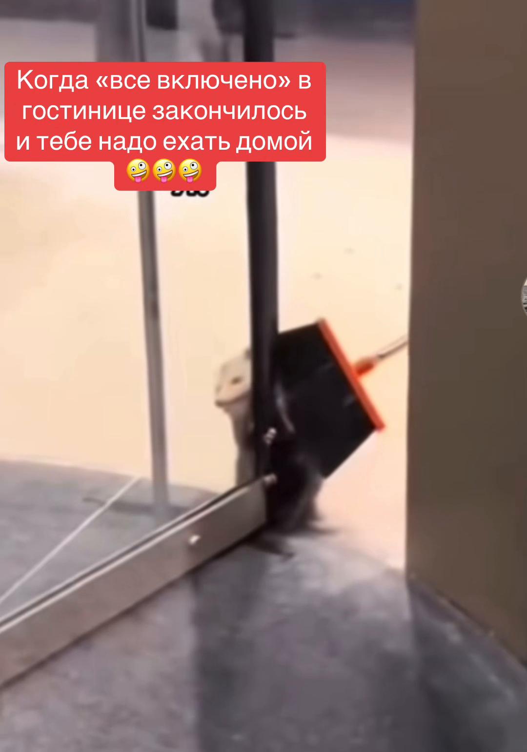 @Irina 🪬