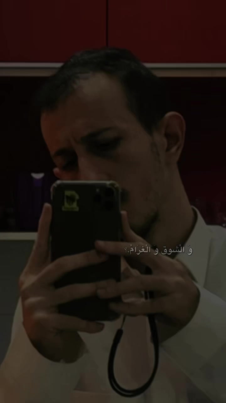 @ุณู ๐ค.
