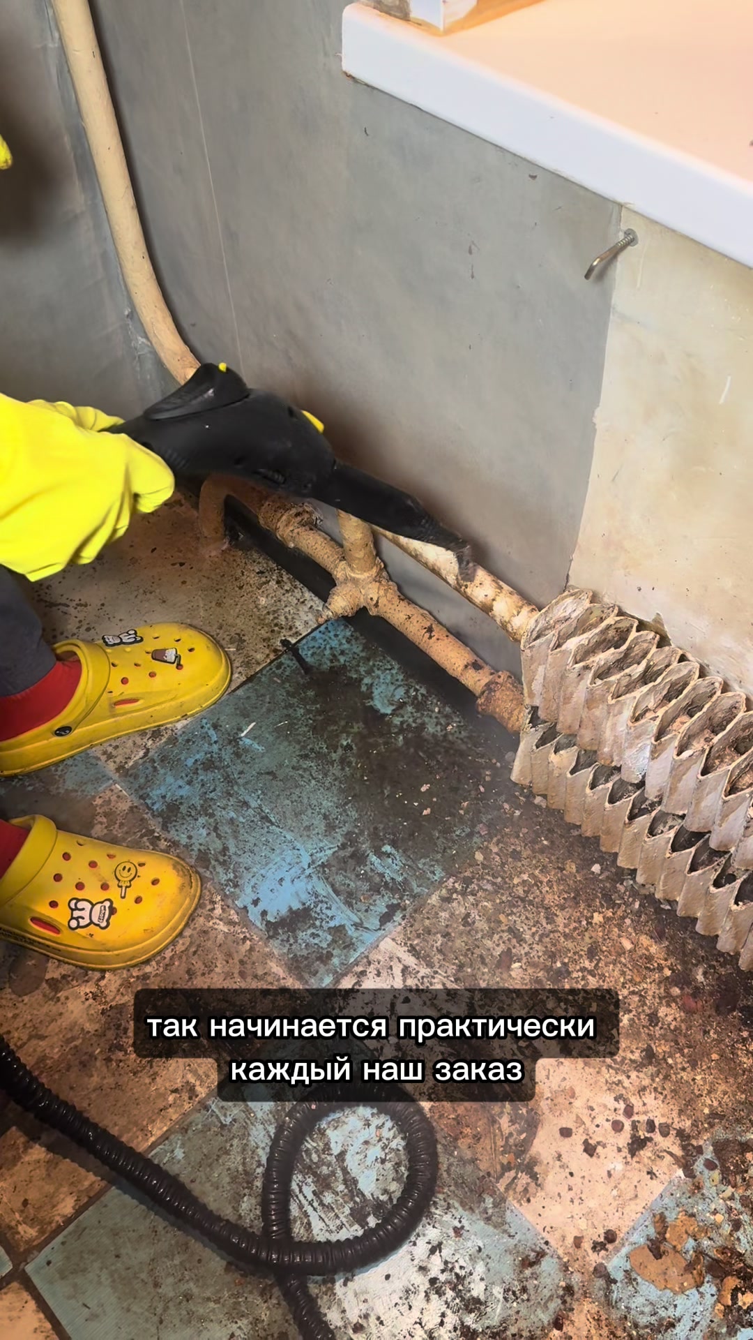 @КЛИНИНГ МОСКВА МО ХИМЧИСТКА