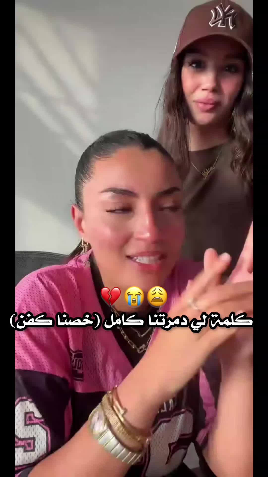 @𝑇ℎ𝑒 𝐷𝑖𝑣𝑎 𝑙𝑖𝑛𝑎 🪽👑