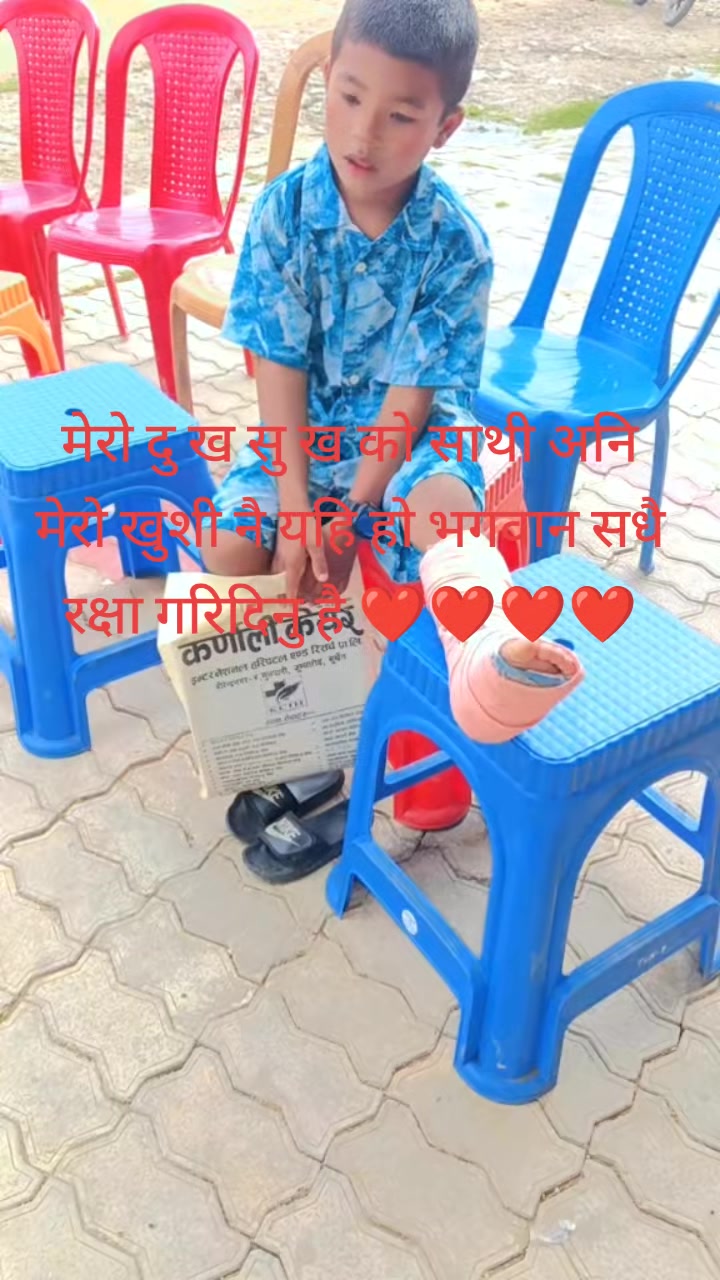 @khambirakc413