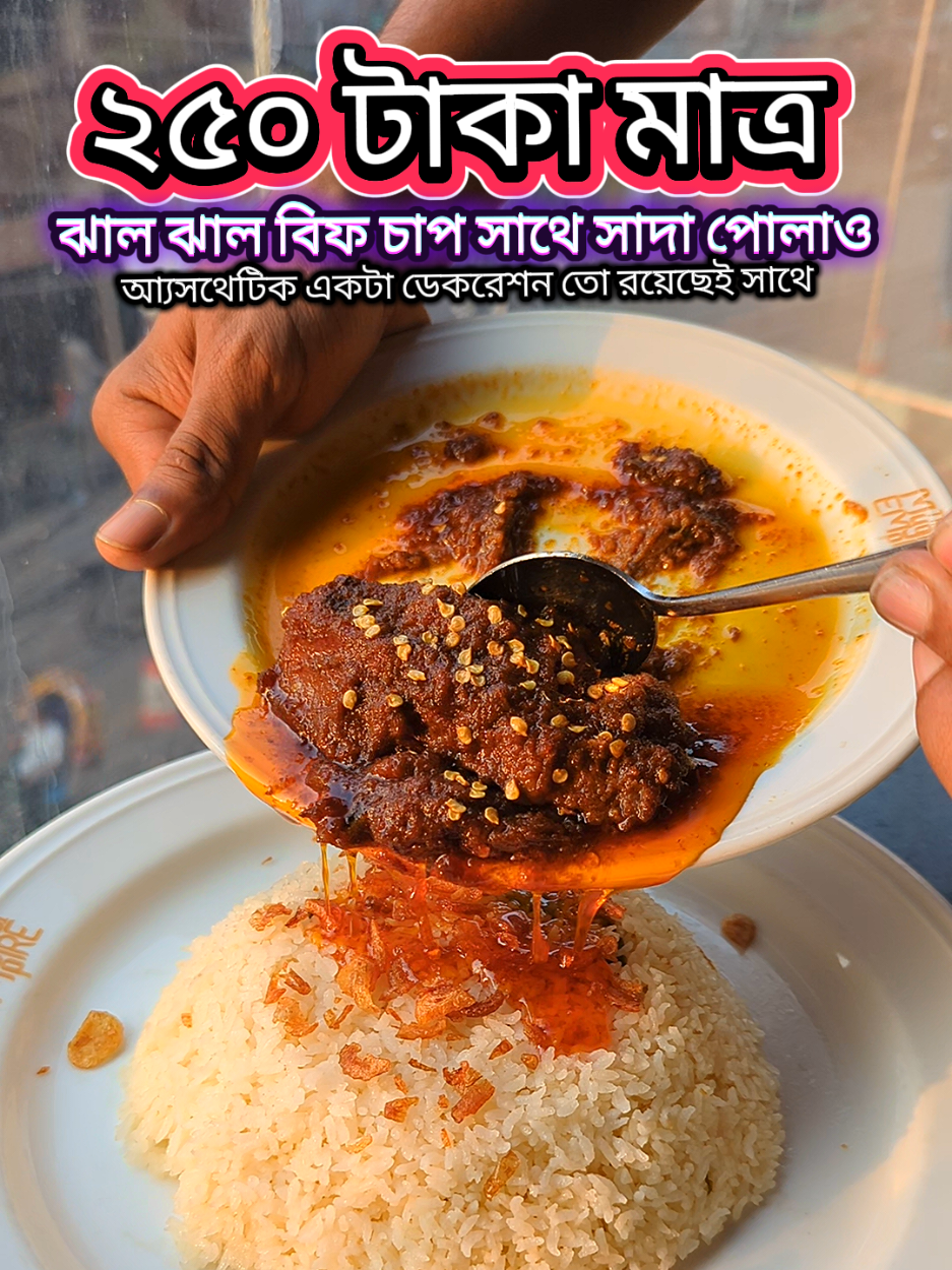 @MD. Mahee Islam