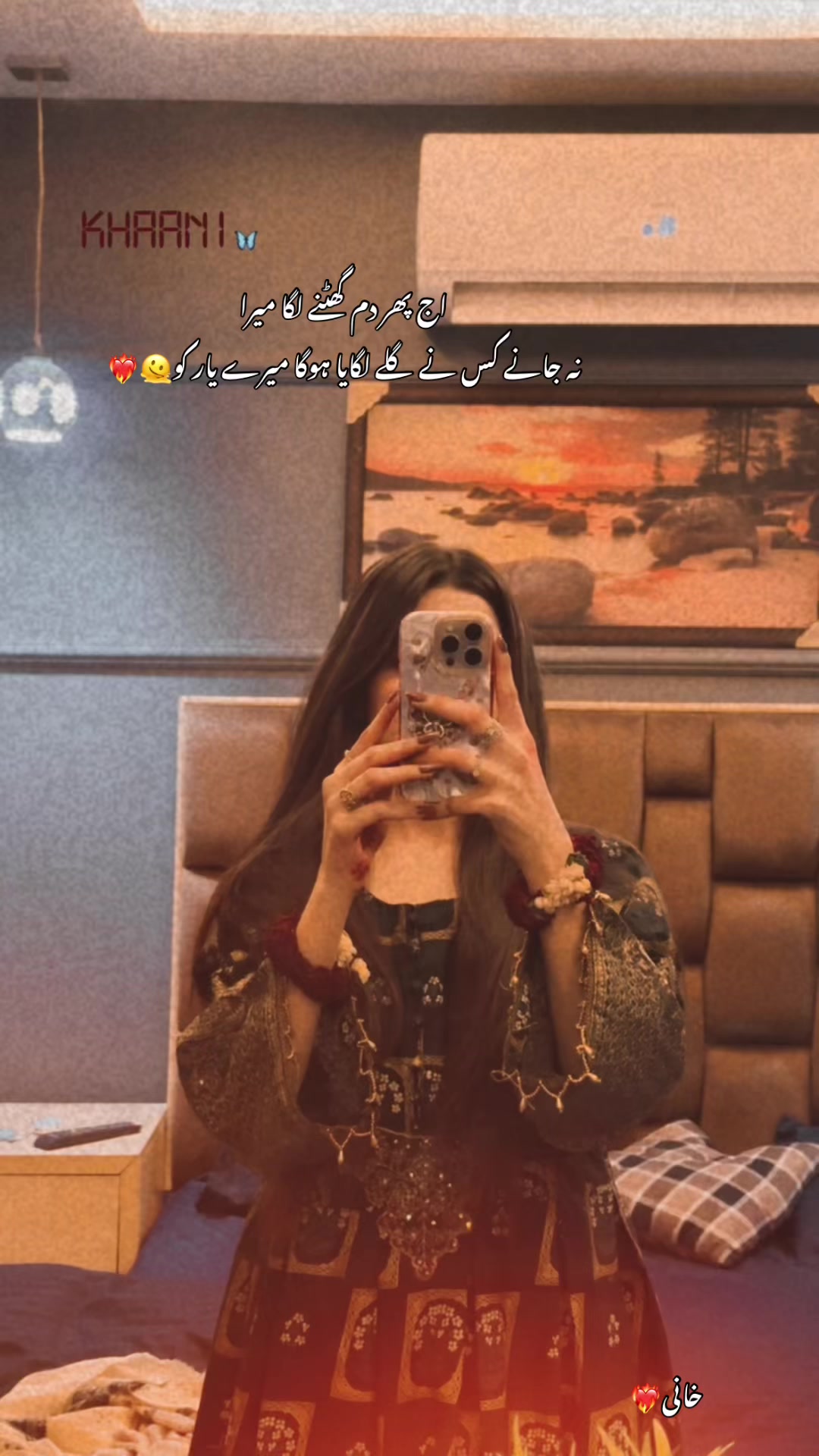 @خانی❤️🔥