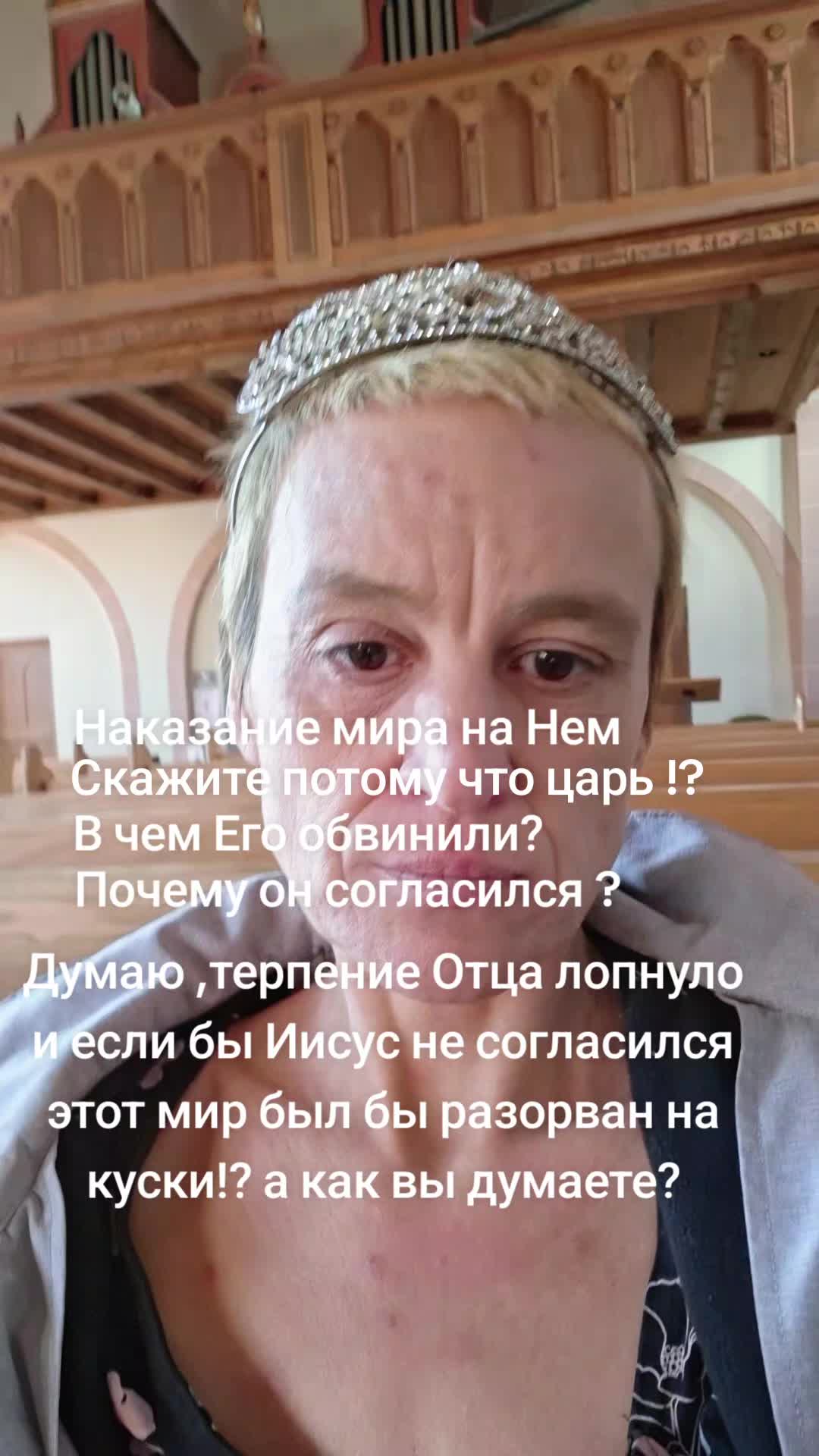 @korona
