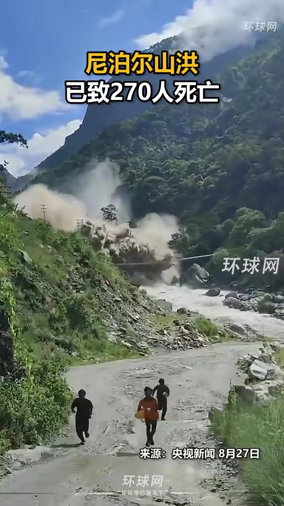 @對方正在輸入中