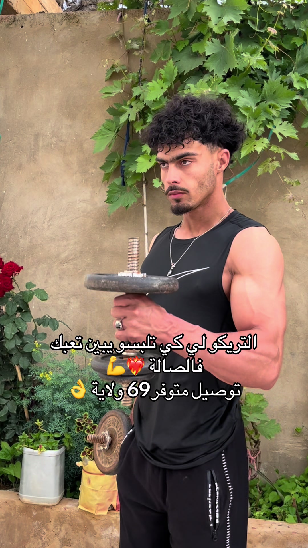 @عبدو | 𝐀BDOŪ
