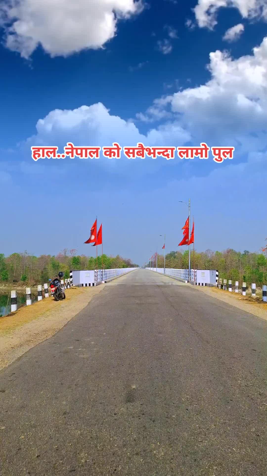 @Jitendra chy