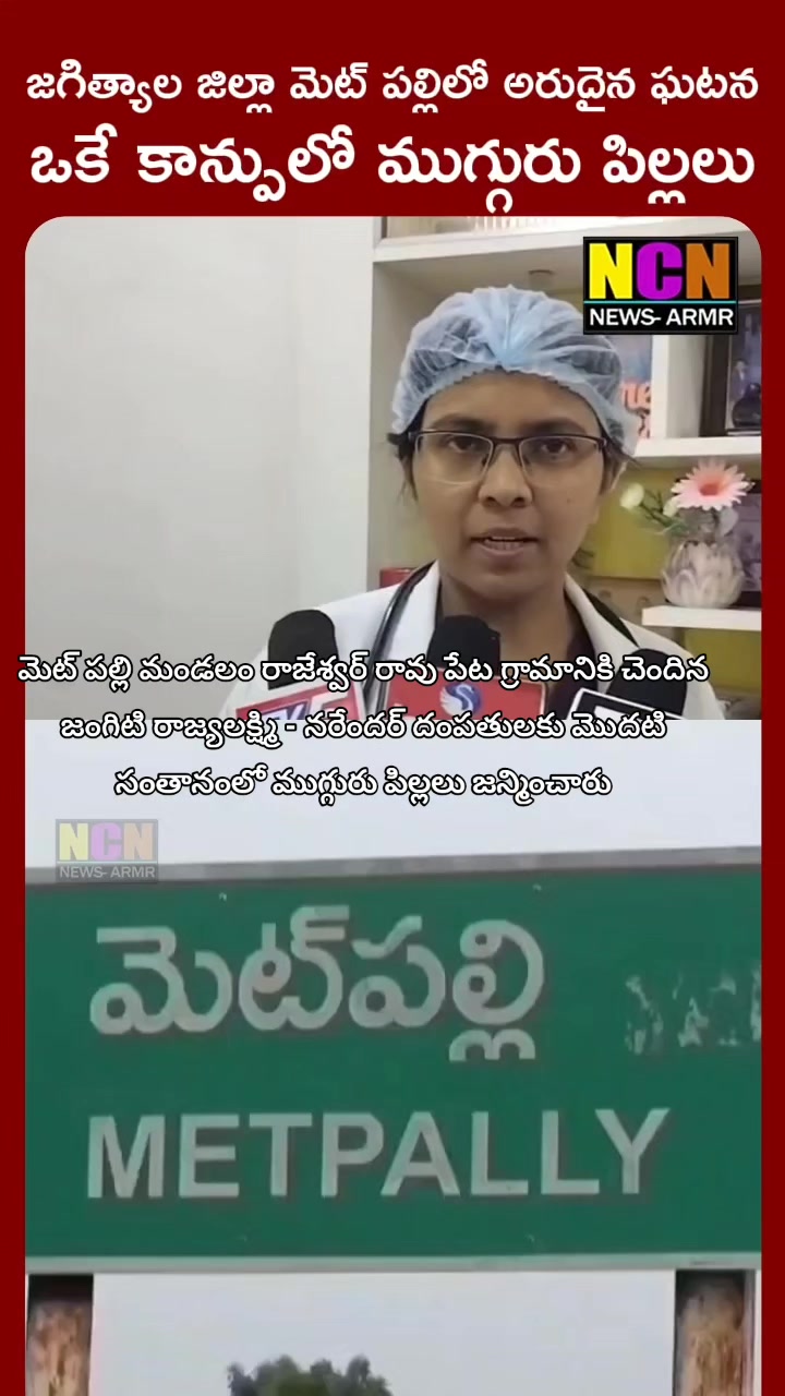 @🚩దళ నాయకుడు✊