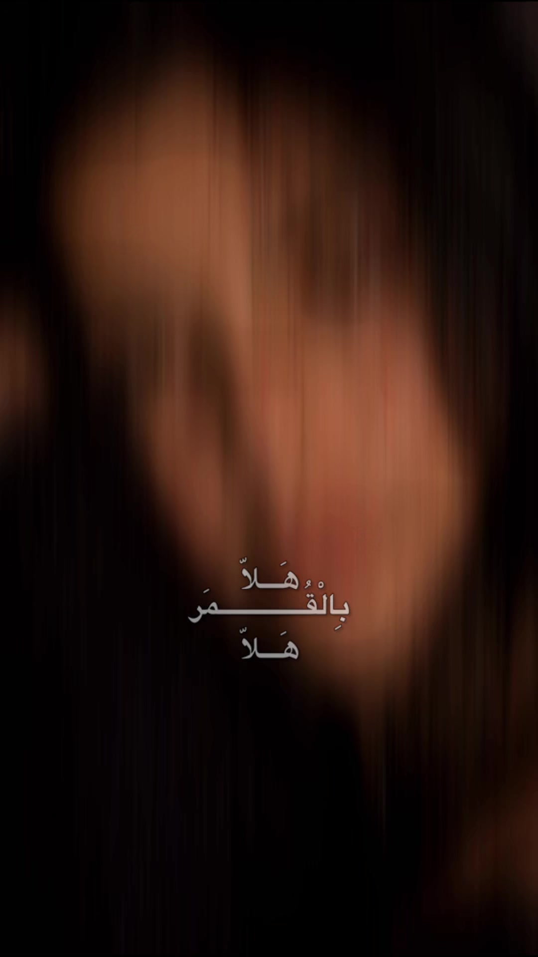 @ام ضح͡ڪَِهہ⊀ ⃟🌸