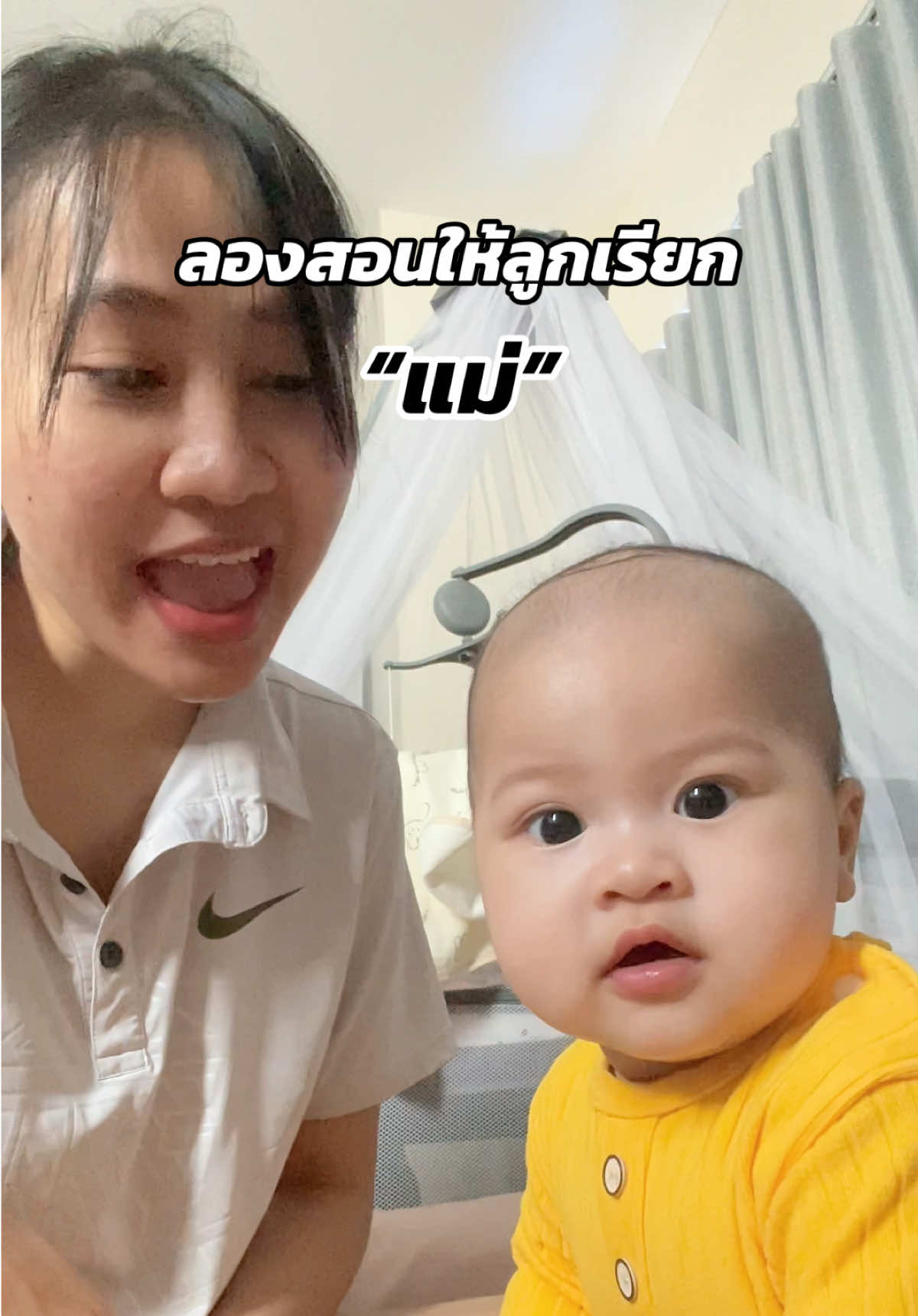 @พราวที่กินเก่งๆ