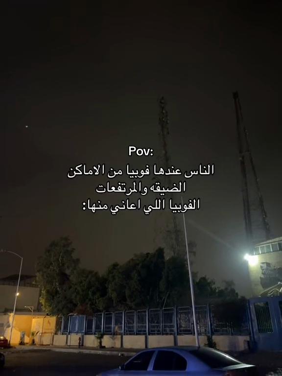 @ᴹᵒˢᵗᵃᶠᵃ ᴴᵃˢˢᵒⁿᵃᵃ