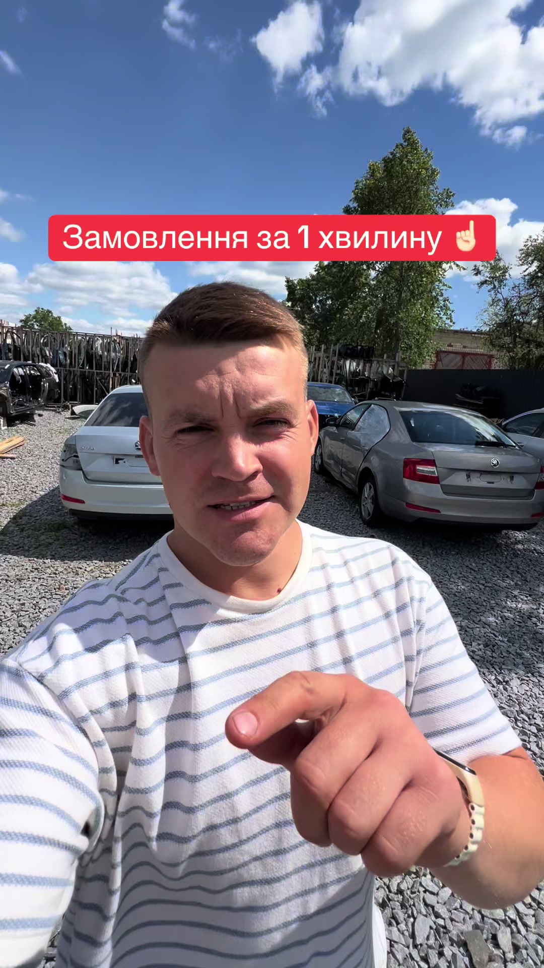 @Avtorozborka_Skoda_A5_Vestavto