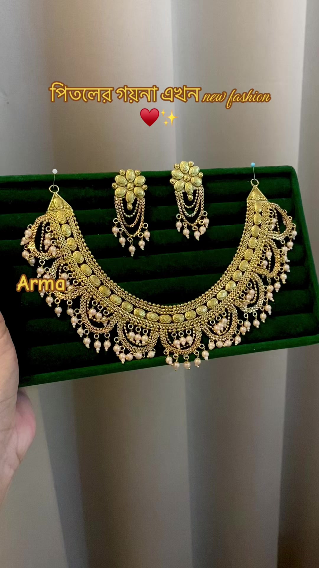 @Arma