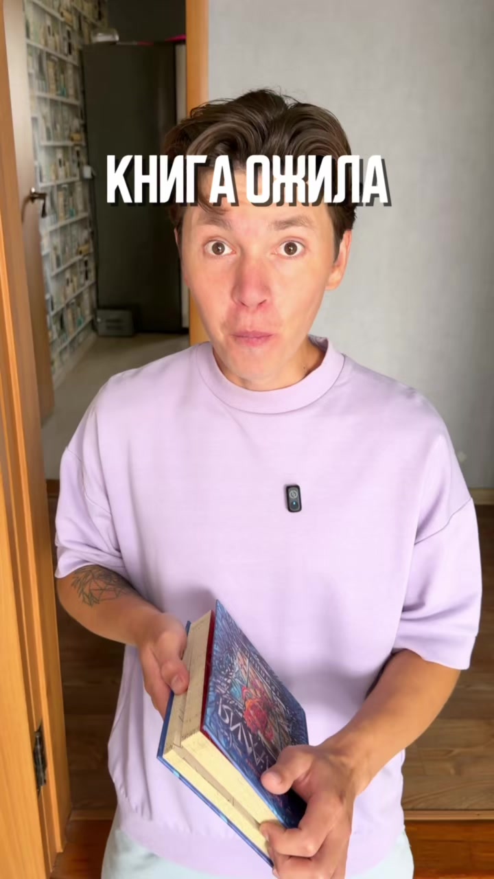 @Артур Юсупов