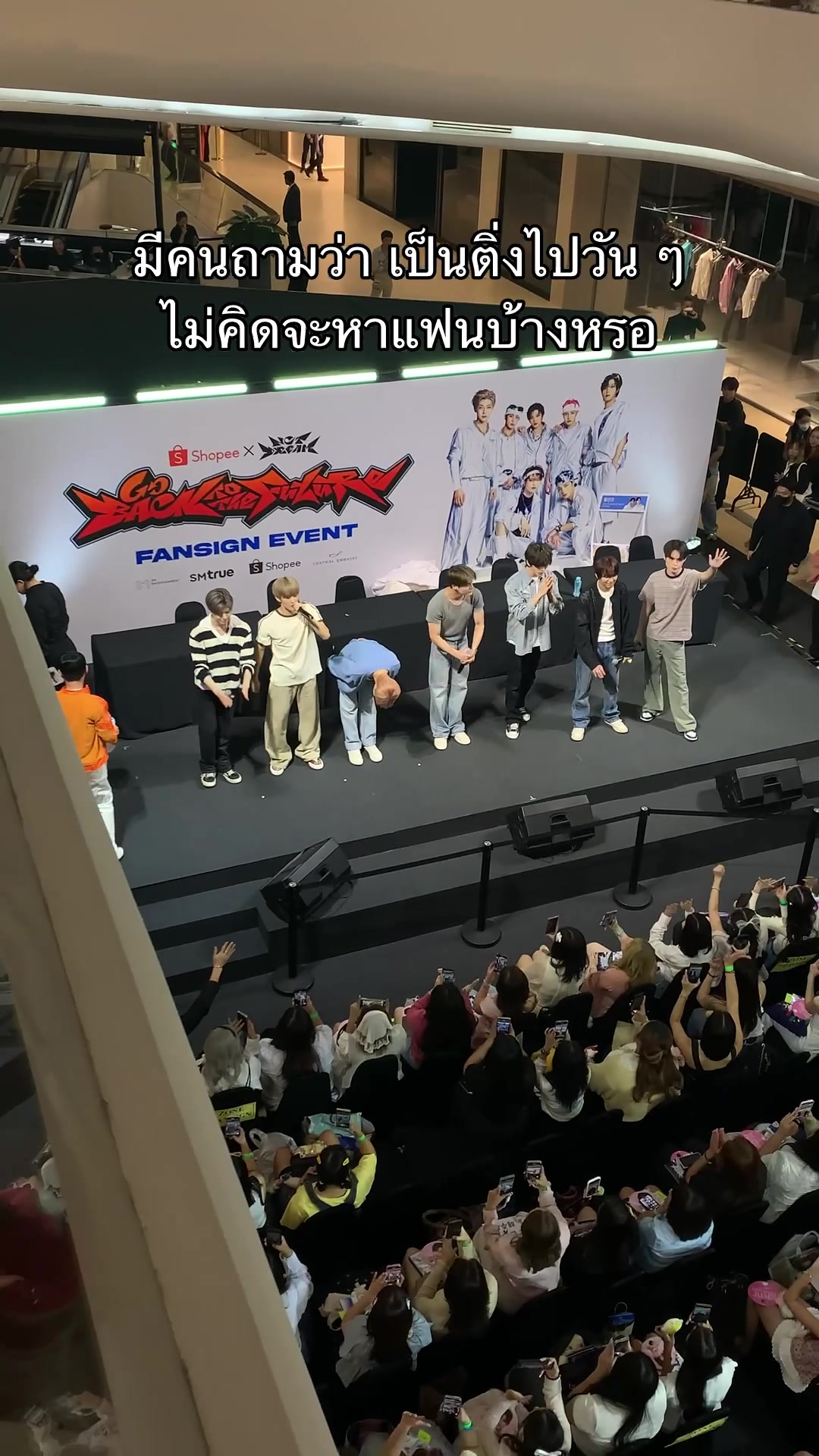 @แม่เล่อแฟนพี่เร็ม