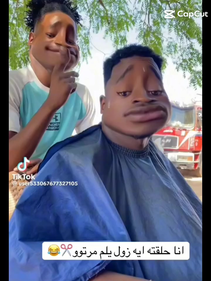 @بدر ملك المقص
