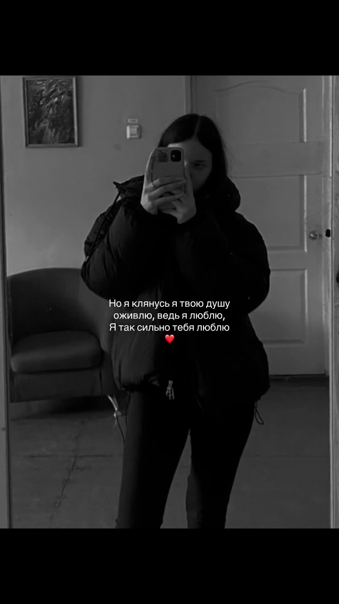 @♡𝐹𝑢𝑟𝑠𝑜𝑣𝑎 ♥︎