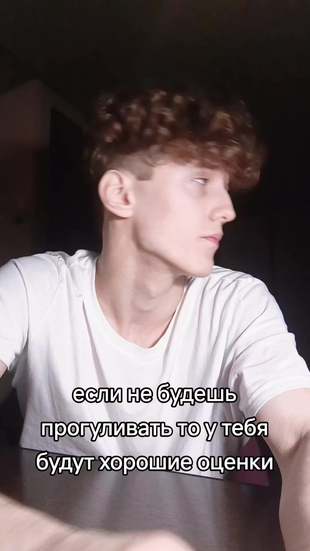@ТГК: БЕШКЕК🐻